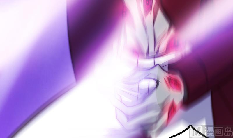 第83话 只能关注我(1/2)-第84话