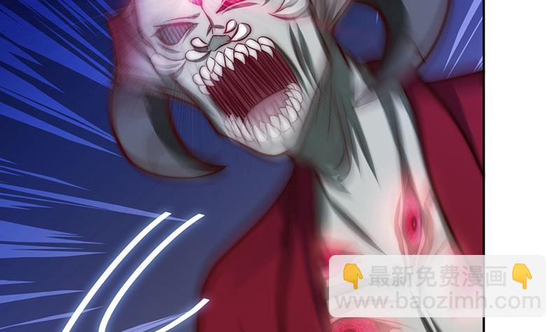 第83话 只能关注我(1/2)-第84话