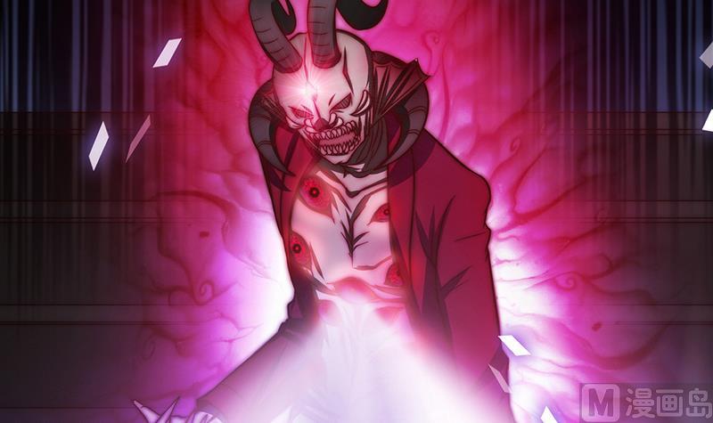 第83话 只能关注我(1/2)-第84话