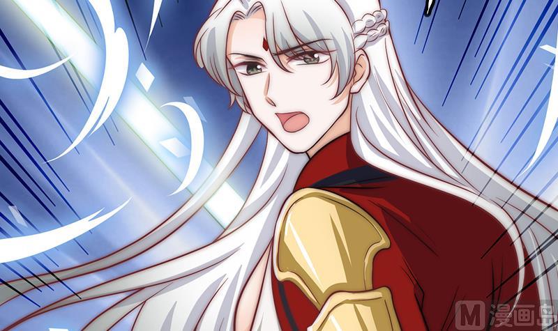 第83话 只能关注我(1/2)-第84话