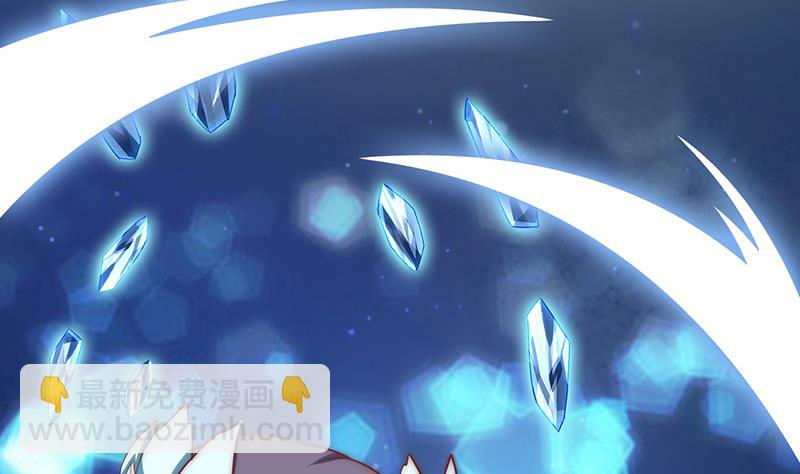 第83话 只能关注我(1/2)-第84话