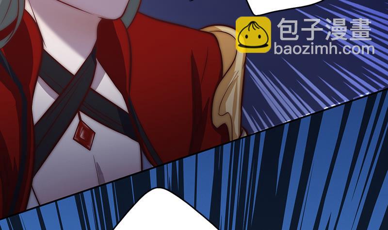 第85话 我没办法伤害他(1/2)-第86话