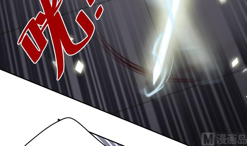 第85话 我没办法伤害他(1/2)-第86话