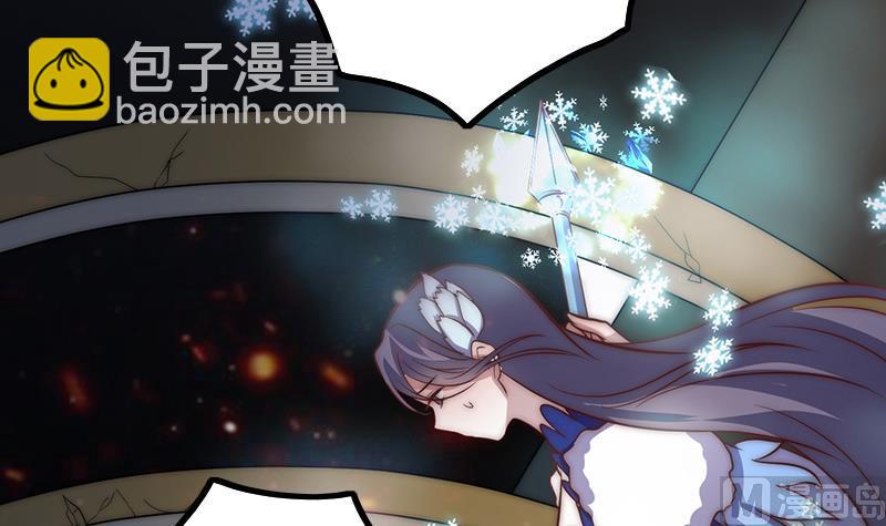 第85话 我没办法伤害他(1/2)-第86话