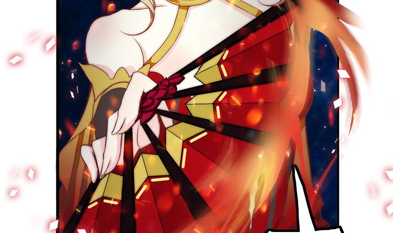 第85话 我没办法伤害他(1/2)-第86话