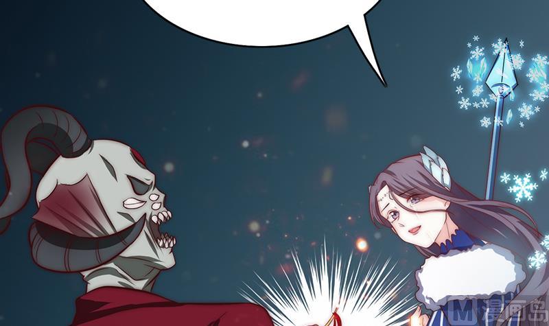 第85话 我没办法伤害他(1/2)-第86话