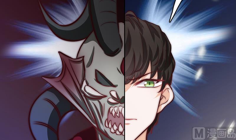 第85话 我没办法伤害他(1/2)-第86话