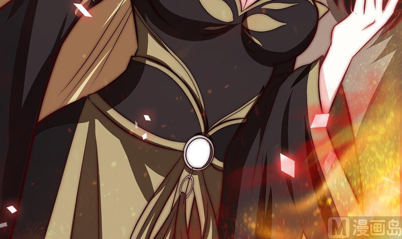 第87话 焰火与霜 1(1/2)-第88话