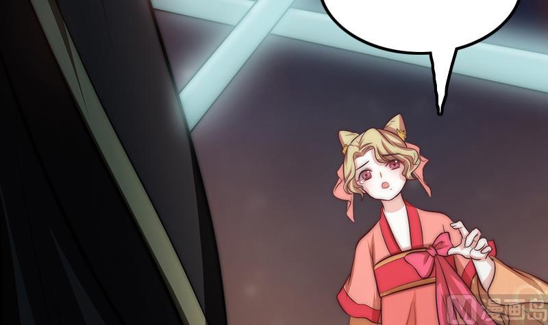 第87话 焰火与霜 1(1/2)-第88话