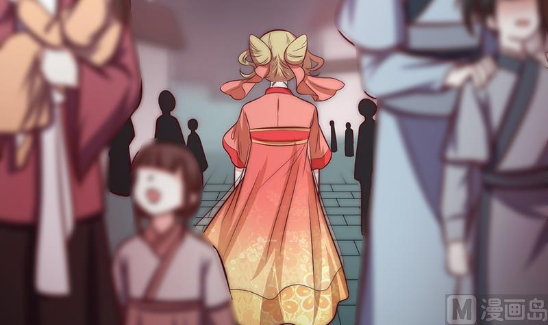 第87话 焰火与霜 1(1/2)-第88话