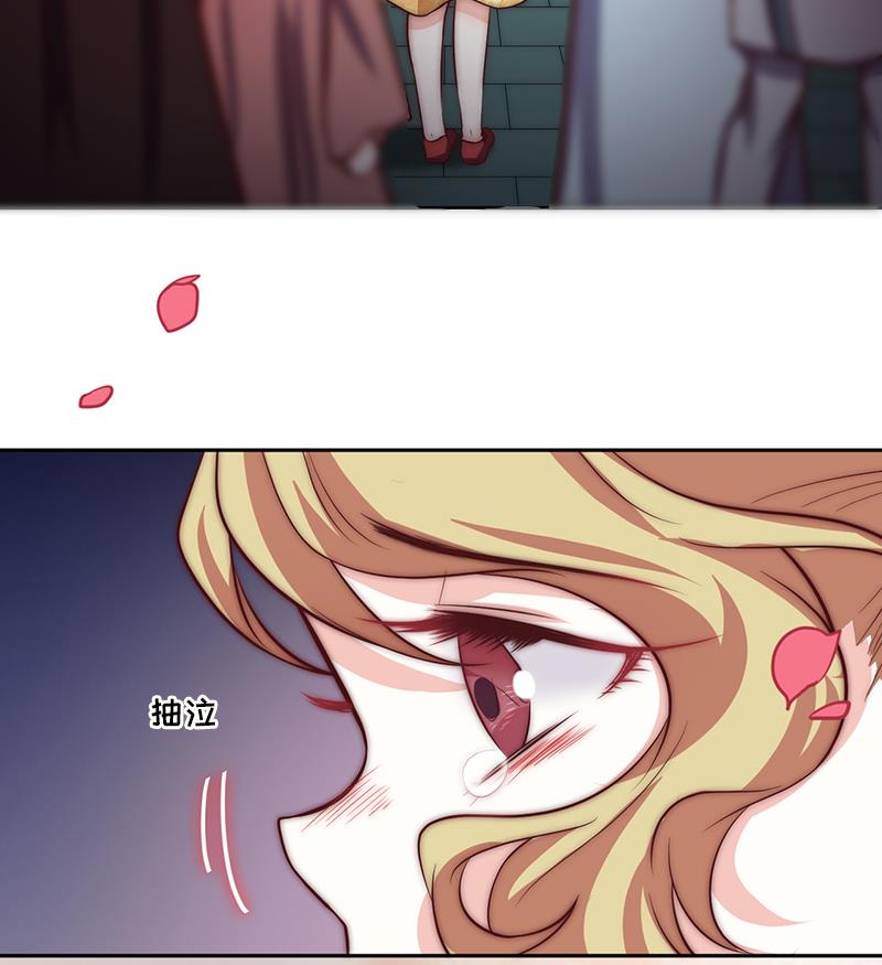 第87话 焰火与霜 1(1/2)-第88话