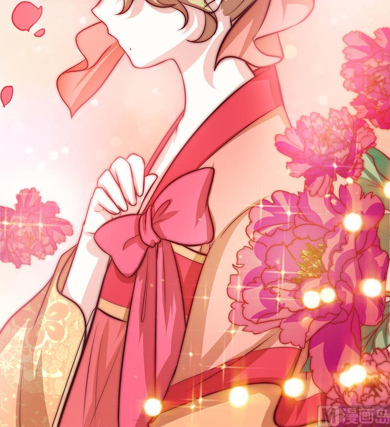 第87话 焰火与霜 1(1/2)-第88话