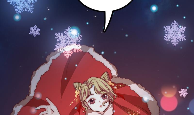 第89话 焰火与霜 3(1/2)-第90话