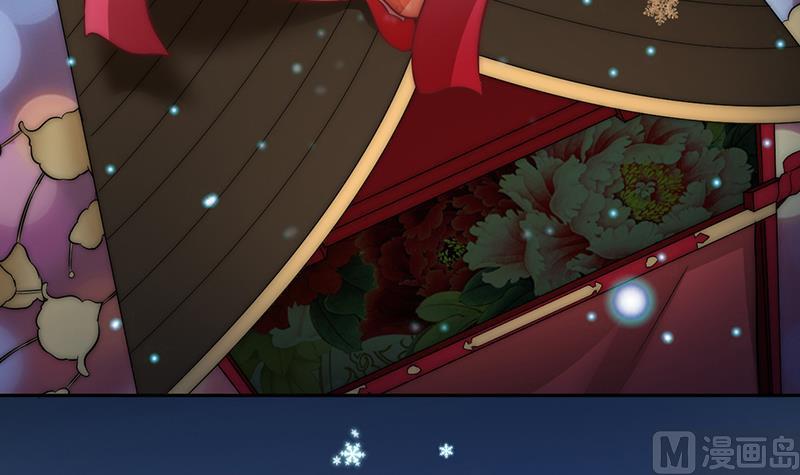 第89话 焰火与霜 3(1/2)-第90话