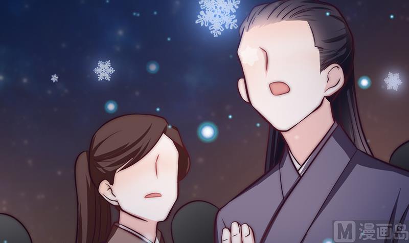 第89话 焰火与霜 3(1/2)-第90话