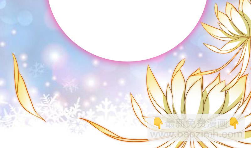 第89话 焰火与霜 3(1/2)-第90话