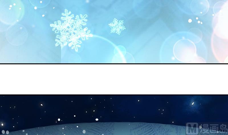 第89话 焰火与霜 3(1/2)-第90话