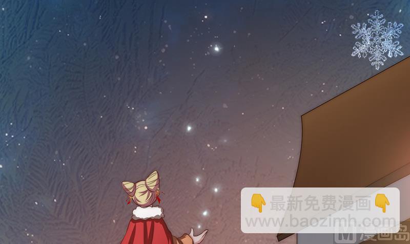 第89话 焰火与霜 3(1/2)-第90话