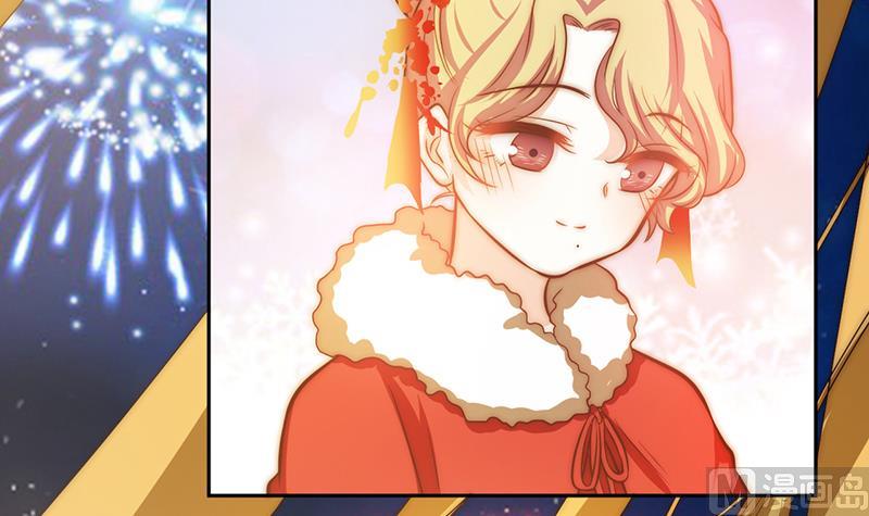 第89话 焰火与霜 3(1/2)-第90话