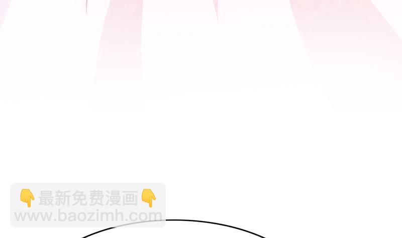 第91话 焰火与霜 5(1/2)-第92话