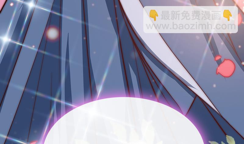 第91话 焰火与霜 5(1/2)-第92话