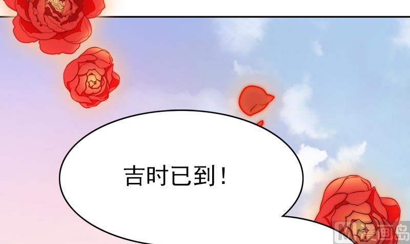 第91话 焰火与霜 5(1/2)-第92话