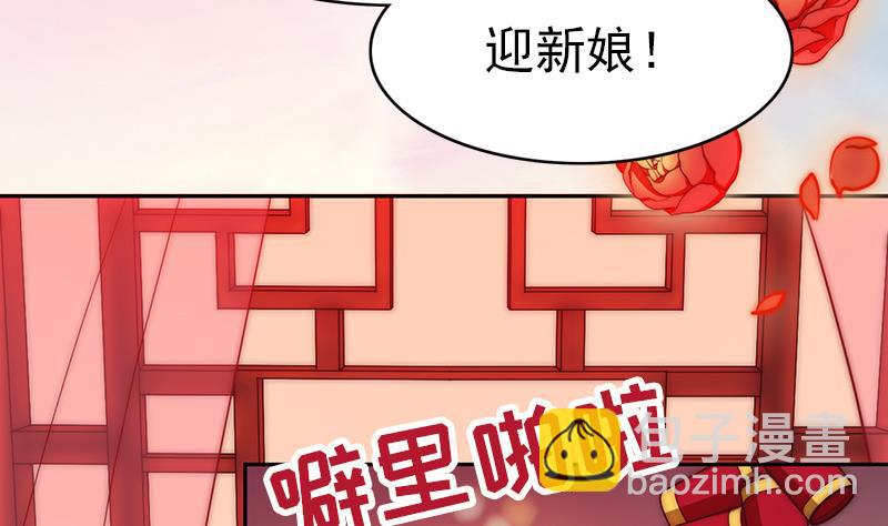 第91话 焰火与霜 5(1/2)-第92话