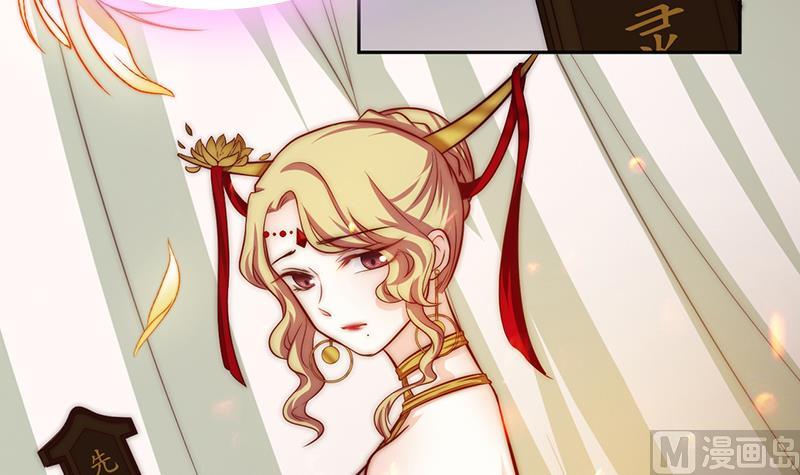 第93话 焰火与霜 7(1/2)-第94话