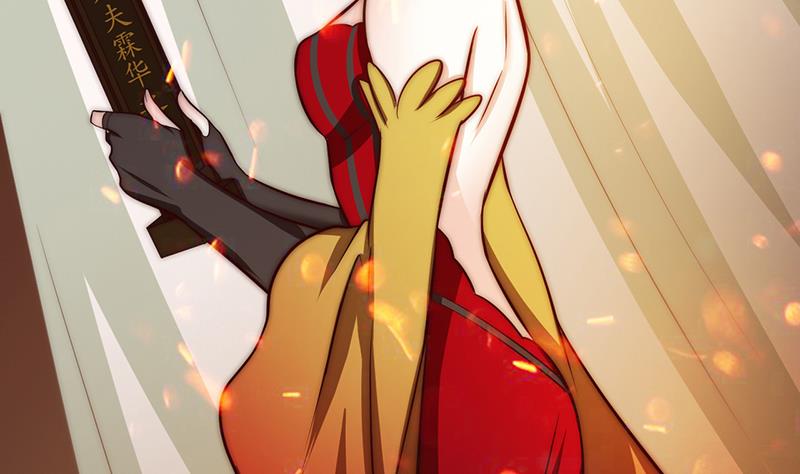 第93话 焰火与霜 7(1/2)-第94话