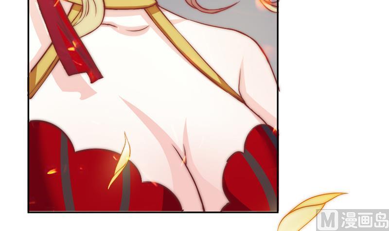 第93话 焰火与霜 7(1/2)-第94话