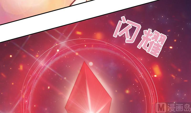 第93话 焰火与霜 7(1/2)-第94话