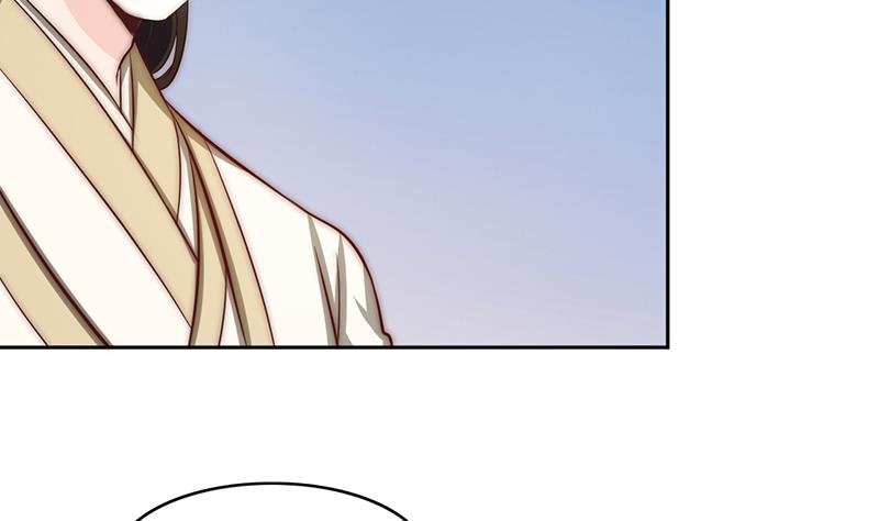 第93话 焰火与霜 7(1/2)-第94话