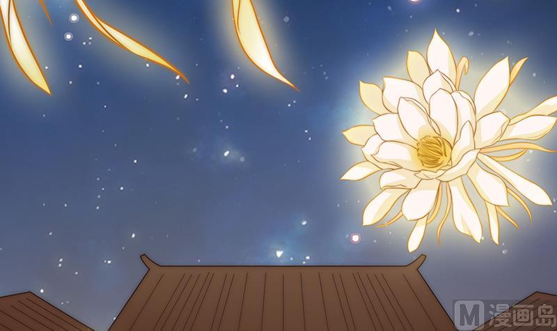 第93话 焰火与霜 7(1/2)-第94话