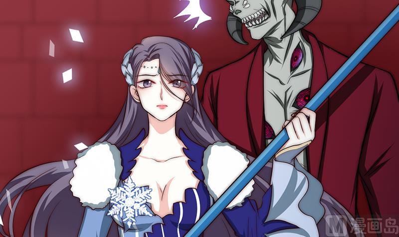 第95话 喜欢，不讲道理(1/2)-第96话