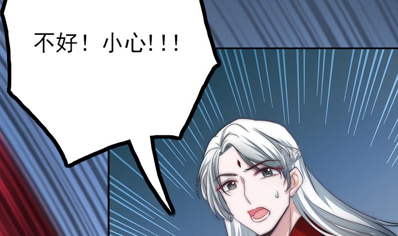 第95话 喜欢，不讲道理(1/2)-第96话