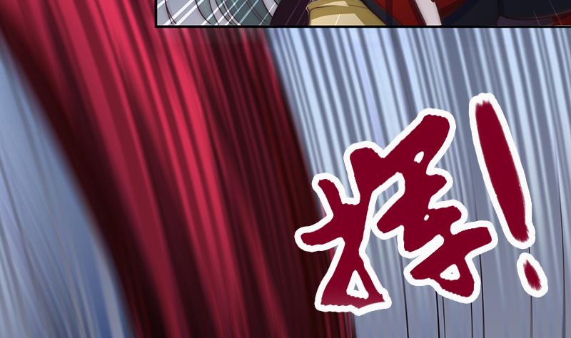 第95话 喜欢，不讲道理(1/2)-第96话