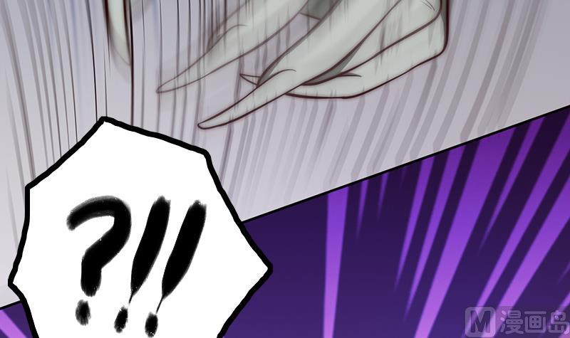 第95话 喜欢，不讲道理(1/2)-第96话