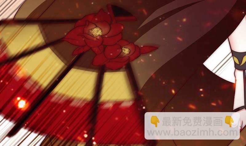 第95话 喜欢，不讲道理(1/2)-第96话