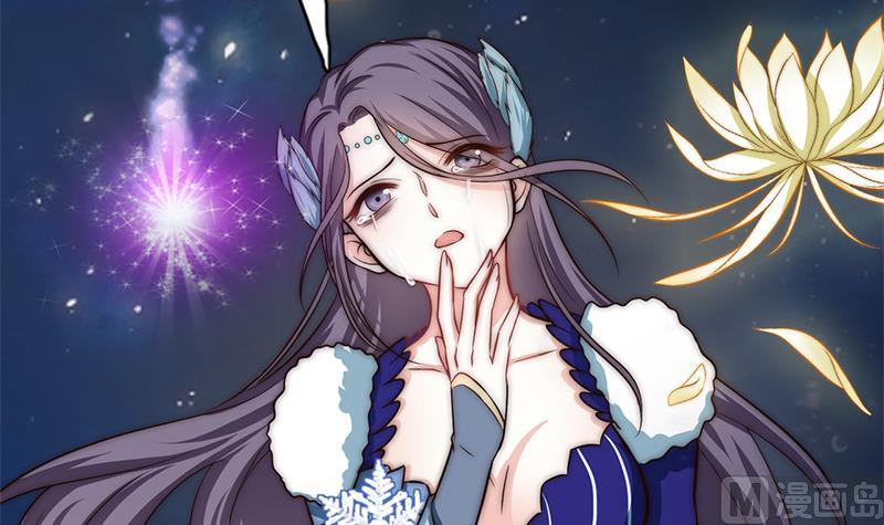 第97话 演出，尚未结束(1/2)-第98话