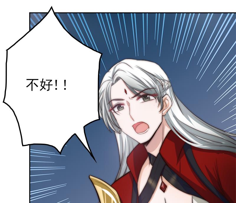 第97话 演出，尚未结束(1/2)-第98话