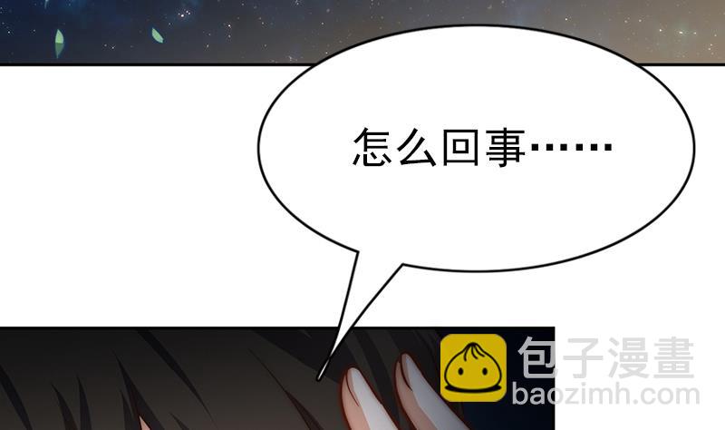 第97话 演出，尚未结束(1/2)-第98话