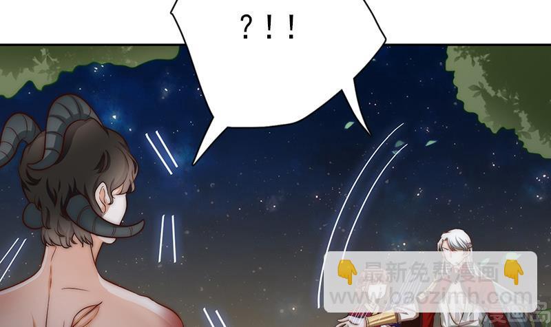 第97话 演出，尚未结束(1/2)-第98话