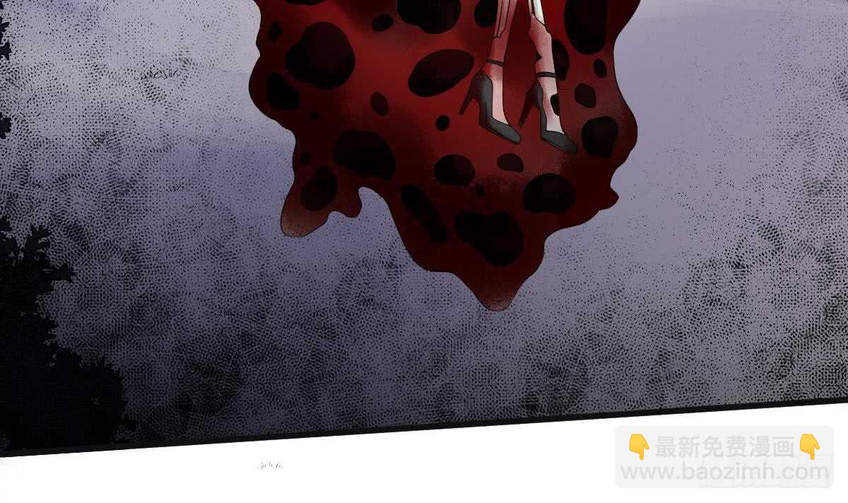 紋陰師 - 第102話 致命媚惑 - 4