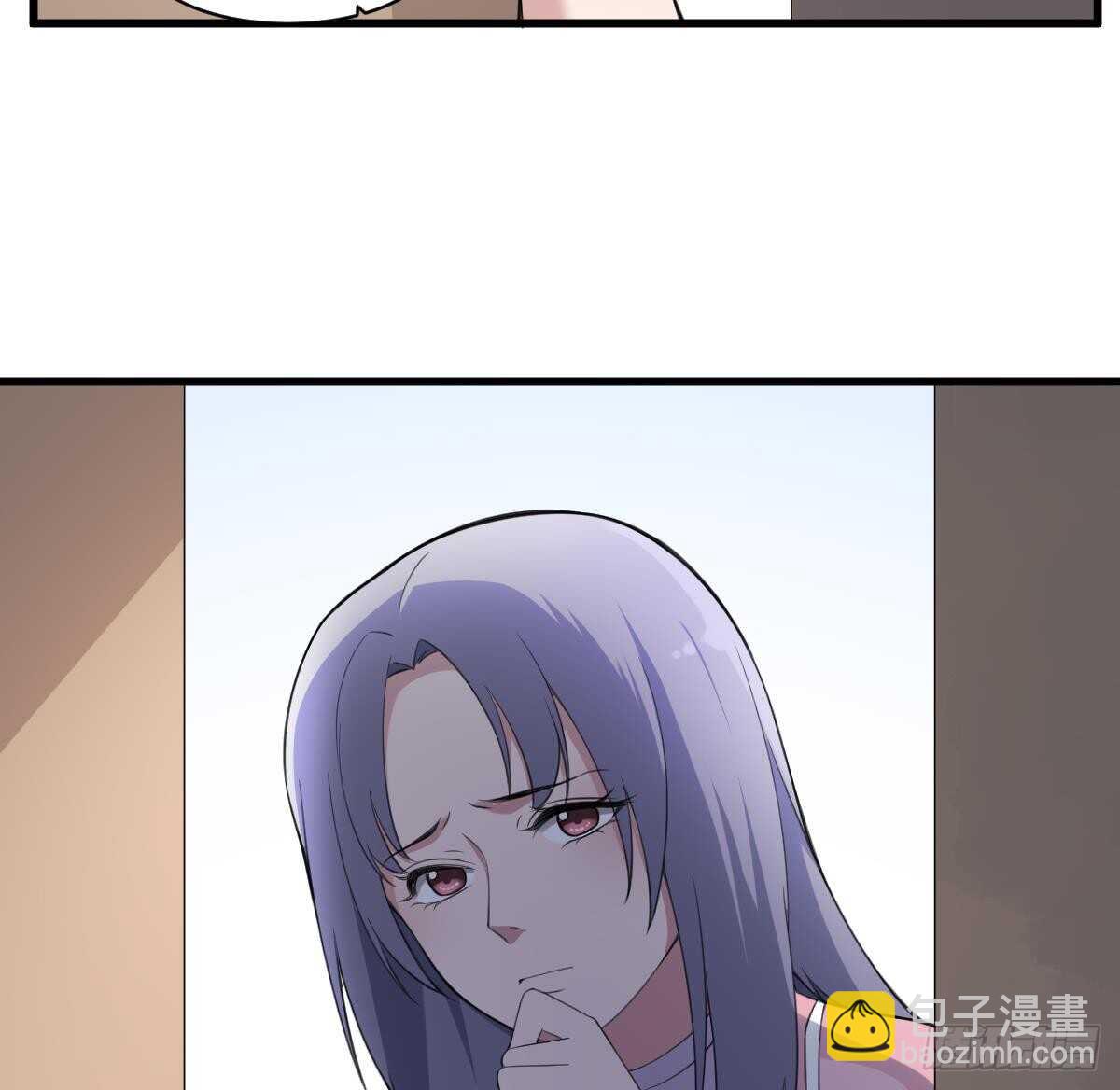 紋陰師 - 第104話 麻煩“開口” - 6