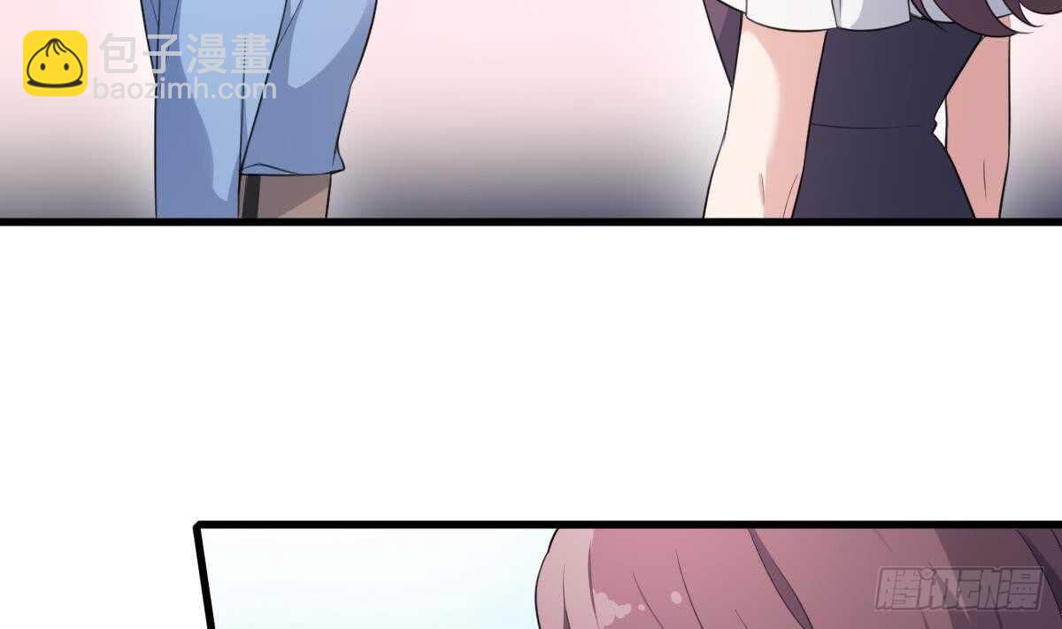 紋陰師 - 第104話 麻煩“開口” - 5