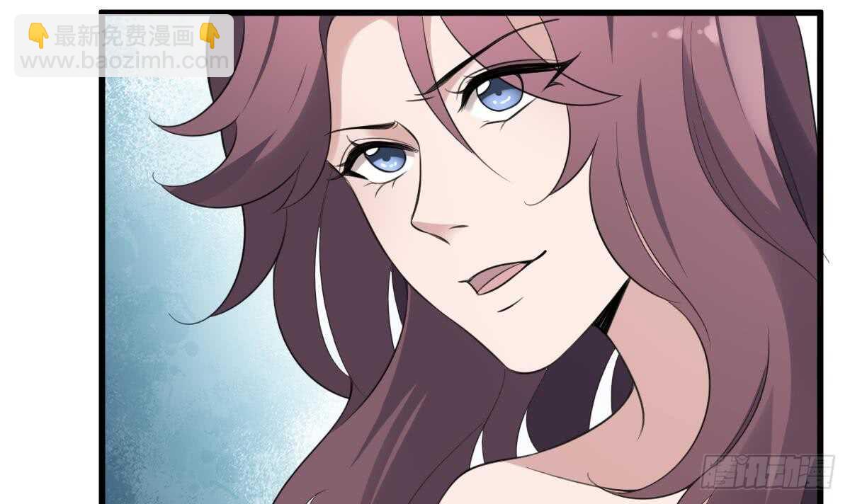 紋陰師 - 第106話 肚子裡的蛔蟲 - 6