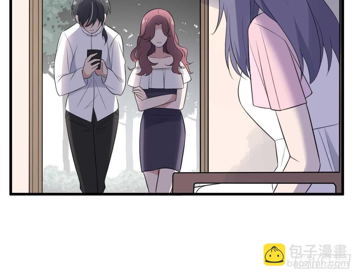 紋陰師 - 第106話 肚子裡的蛔蟲 - 2