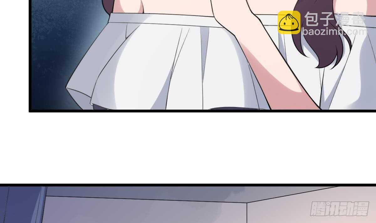 紋陰師 - 第106話 肚子裡的蛔蟲 - 6