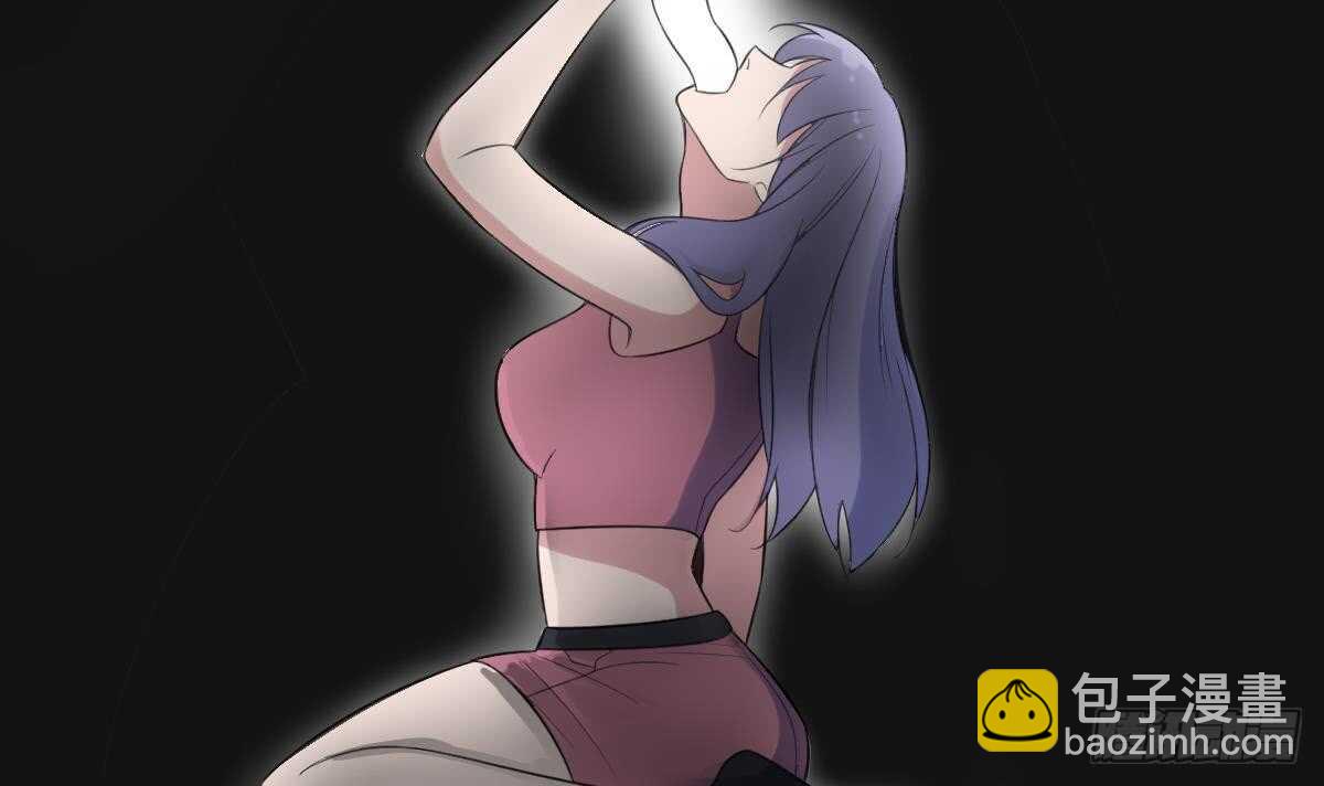 紋陰師 - 第108話 愛你卑微如螻蟻(1/2) - 3