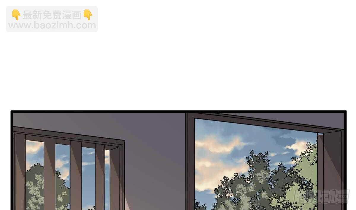 紋陰師 - 第108話 愛你卑微如螻蟻(1/2) - 7